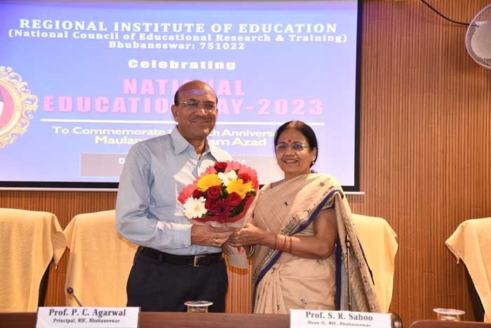 National Education Day-2023