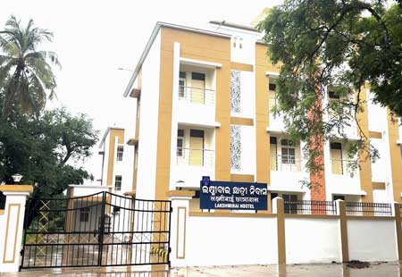 Laxmibai Hostel