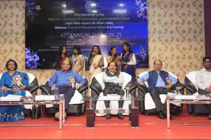 Annual function 2025
