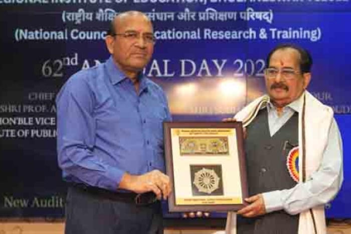 Annual function 2025
