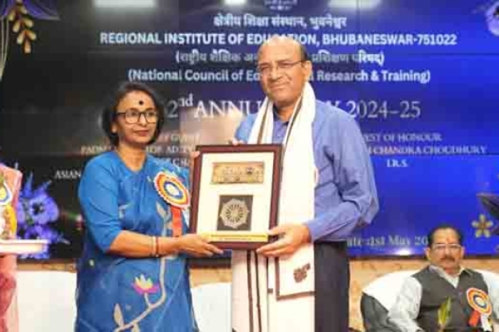 Annual function 2025
