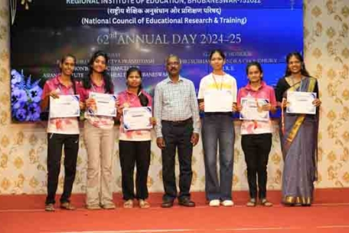Annual function 2025