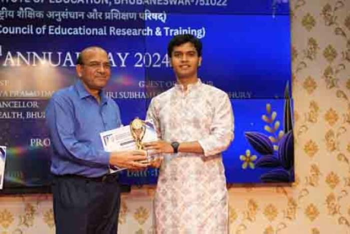 Annual function 2025