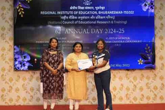Annual function 2025