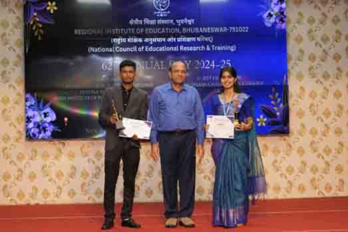 Annual function 2025