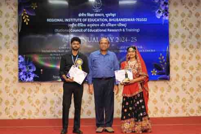 Annual function 2025