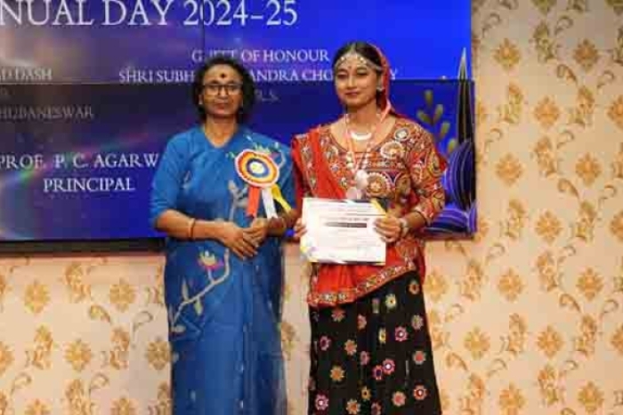 Annual function 2025