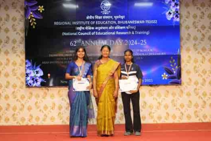 Annual function 2025