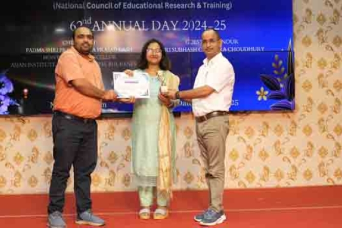 Annual function 2025