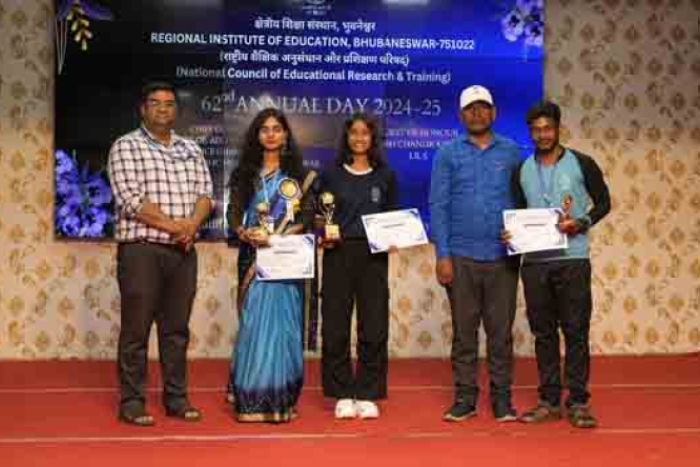 Annual function 2025