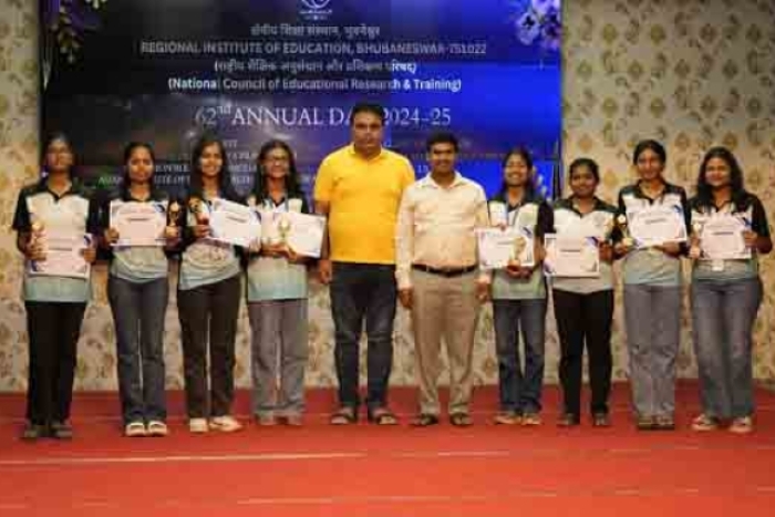 Annual function 2025