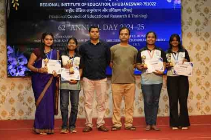 Annual function 2025