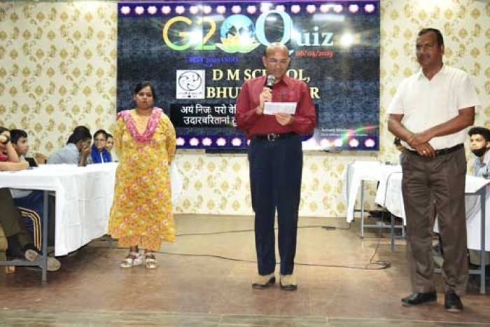 Quiz Competition