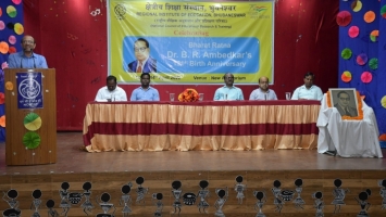 Celebration of Dr. B. R. Ambedkar