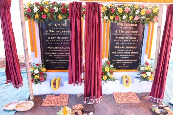 Laying the Foundation Stone of Pre-School Block _ Language Lab