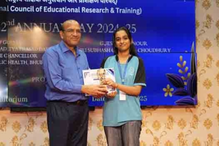 Annual function 2025