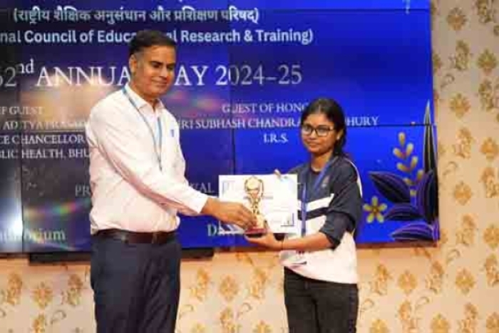 Annual function 2025