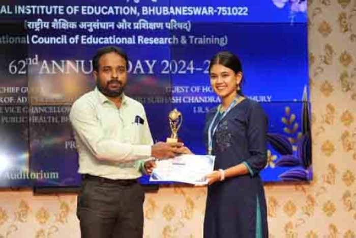 Annual function 2025
