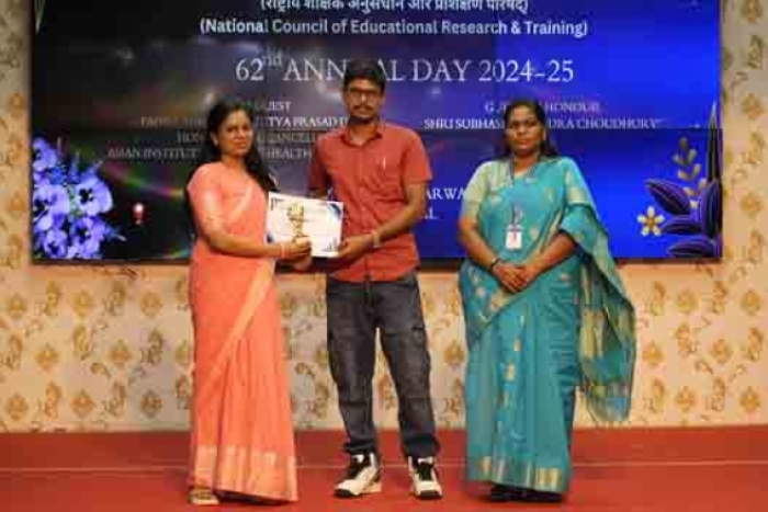 Annual function 2025
