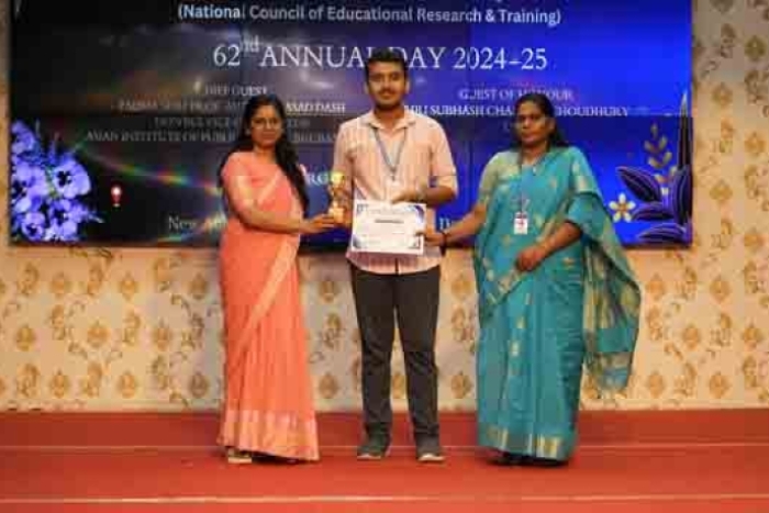 Annual function 2025