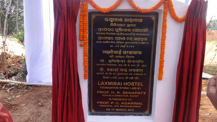 LAXMIBAI HOSTEL Foundation stone laid by  PROF. H.K. SENAPATY Honorable Director of NCERT