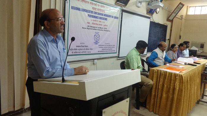 LAXMIBAI HOSTEL Foundation stone laid by  PROF. H.K. SENAPATY Honorable Director of NCERT