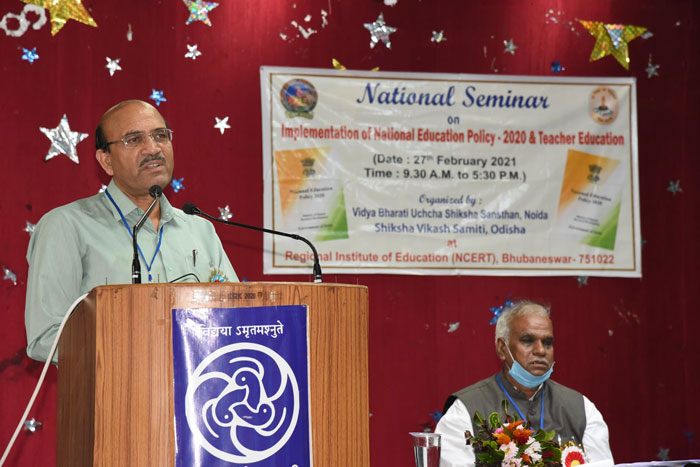National Seminar on Implementation of NEP 2020