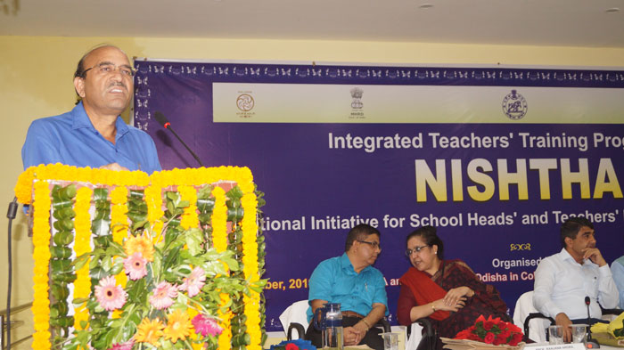 Integrated Teachers' Training Programme NISHTHA