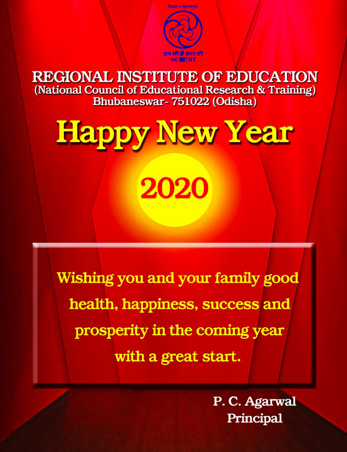 Happy New Year - 2020