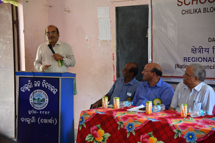 SCHOOL VISIT BY NCERT,CHILIKA BLOCK