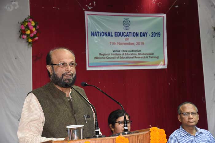 National Education Day-2019