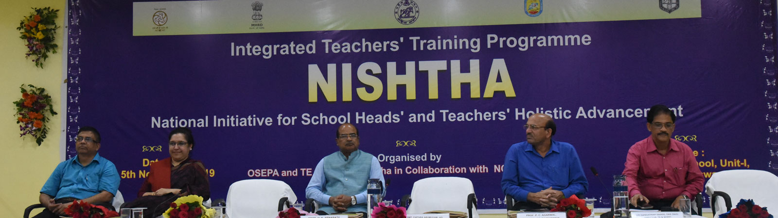 Integrated Teachers' Training Programme  NISHTHA